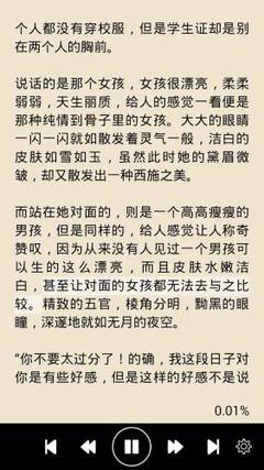 ag捕鱼王游戏官网